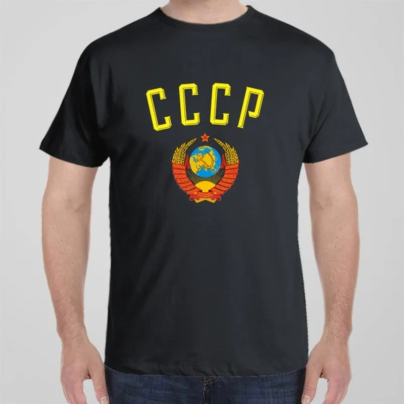 soft-touch yellow T-shirts -CCCP 2 - T-shirt